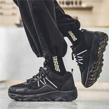 新款男式低幫透氣厚底鞋 - 黑色 - 查看 6