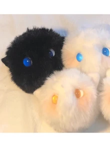 1pc Plush Blush Cat Ball Shape Mountain Handmade Plush Pendant, Keychain, Cute Girls' Backpack Accessory - White Eye Color Random - View 5