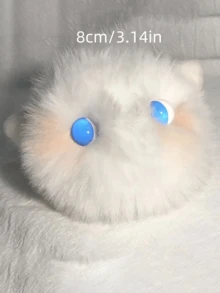 1pc Plush Blush Cat Ball Shape Mountain Handmade Plush Pendant, Keychain, Cute Girls' Backpack Accessory - White Eye Color Random - View 1