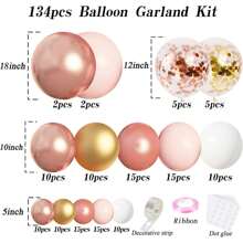 154入組玫瑰金氣球花環拱道套件,包括粉紅、白色和彩色彩紙氣球,適用於王公主主題的訂婚、新娘派對、婚禮、單身派對、生日派對裝飾 - 金色 - 查看 2