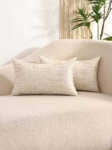 Miater 1pc Gold Jacquard Striped Faux Silk Cushion Cover - Beige - View 6
