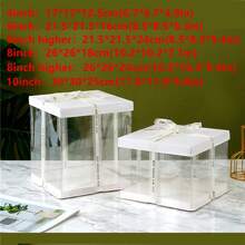 1入組透明蛋糕盒，包裝盒，禮品盒（4-10英寸），不帶絲帶，適用於烘焙，生日，派對，聚會婚禮派對禮物袋 - 白色 - 查看 2
