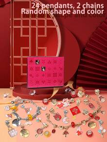 1套成人女孩女士珠寶盲盒,包括24個吊墜和2條鍊子,慶祝24天的農曆新年倒數日曆禮物盒,2024新年項鍊手鍊耳環戒指禮物 - 26件組DIY飾品盲盒 - 查看 1