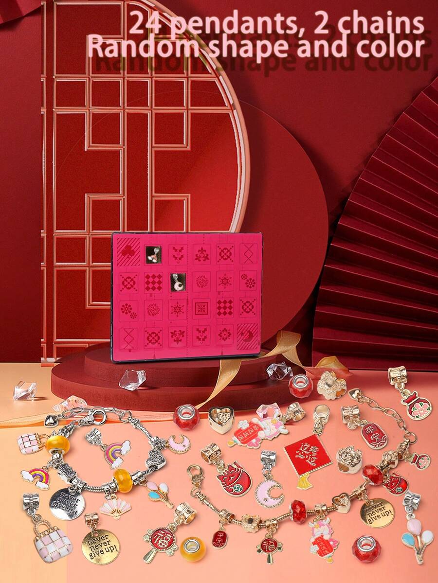 1套成人女孩女士珠寶盲盒,包括24個吊墜和2條鍊子,慶祝24天的農曆新年倒數日曆禮物盒,2024新年項鍊手鍊耳環戒指禮物 - 26件組DIY飾品盲盒 - 查看 1