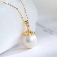 獨特、時尚、優雅的天然淡水珍珠吊墜項鍊，由真正的AU750 /18K金製成。 適合日常佩戴、婚禮、派對、生日、週年慶祝活動、伴娘禮物、婚禮禮物、訂婚項鍊（附證書，不包括鍊條）。 - 金黃色 - 查看 1