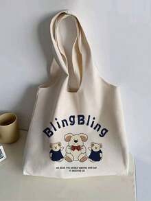 1款米色時尚帆布手提袋,印有三只熊的鑲嵌印花,適用於女士戶外購物包 - 米色 - 查看 2