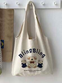 1款米色時尚帆布手提袋,印有三只熊的鑲嵌印花,適用於女士戶外購物包 - 米色 - 查看 1