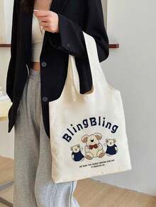 1款米色時尚帆布手提袋,印有三只熊的鑲嵌印花,適用於女士戶外購物包 - 米色 - 查看 4