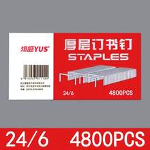 1個高容量釘書針,適用於辦公室和學生釘書機 - 12號訂一盒 - 查看 4