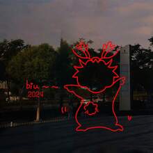 1入組新年2024年窗貼玻璃貼cny龍年裝飾牆貼門貼靜電貼