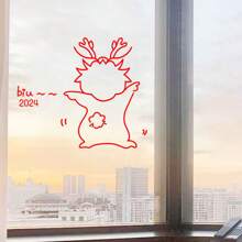 1入組新年2024年窗貼玻璃貼cny龍年裝飾牆貼門貼靜電貼