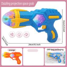 1pc Space Projection Gun, Large-Sized Sound And Light Electric Toy Gun With Realistic Music - Orange - View 3