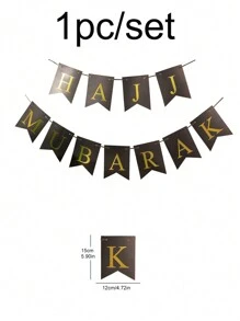 1set/1pc Hajj Mubarak Banner Party Decorations - Black - View 2