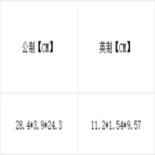 Set Of 6 Yellow Fire Series - Set Of 6 Yellow Fire Series - View 2