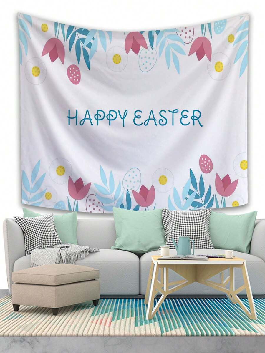 1入組復活節節慶印花掛毯 - 藍白色 - 查看 1