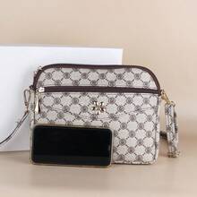 2024新款女包，印花图案相机包，妈妈单肩包，时尚简约斜挎包，多层零钱包，休闲时尚手机包，可爱小方包配肩带，PU皮拉链大容量，百搭图案贝壳包，日常使用 - 米色 - 查看 4