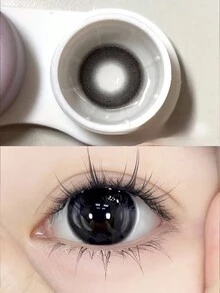 2pcs Mixed-Blood Series Color Contact Lenses In Different Diameter, New Style And Personalized - Breeze Gray - View 3