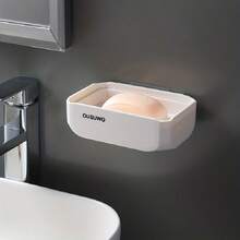 1個肥皂盤,浴室肥皂盤,自排水肥皂托盤,壁掛肥皂架,肥皂海綿架,浴室收納組織者及配件 - 灰色 - 查看 5