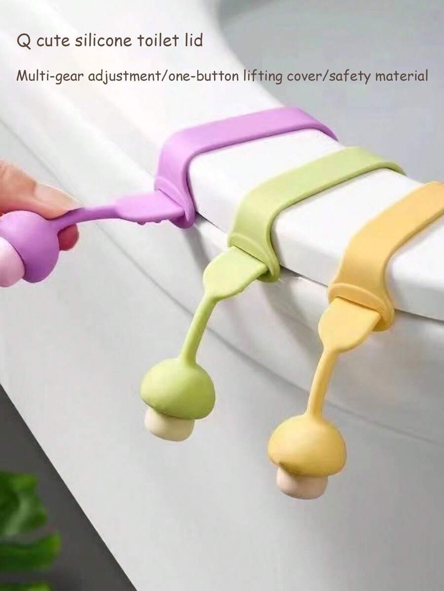 1個可調節的馬桶蓋提升器,具有防滑和防塵設計 - 黃色 - 查看 1