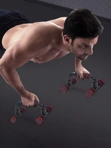 1對h型伏地挺身架,適用於家庭運動胸肌訓練健身器材 - 酒紅色 - 查看 2