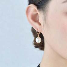 1對珍珠圓圈耳環,法式女用耳環,精美豪華耳釘,新款時尚 - 彩色 - 查看 1