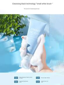 1瓶氨基酸洗面奶，面部洗面泡沫，日常護膚，保濕