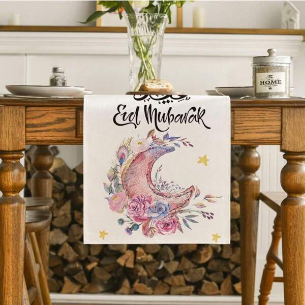 1 Pieza De Bandera De Mesa De Lino Con Patrón De Luna En Acuarela, Adecuada Para Al-adha, Al-fitr, Mantelería De Festival, Decoración De Mesa De Cocina Estacional Y Festiva Para Fiestas