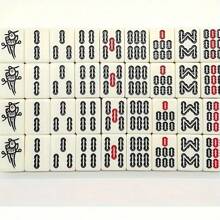 1pc Mini Chinese Mahjong Game Set, Containing 144pcs Mahjong Tiles, 2pcs Spare Tiles, 2pcs Dices And 4pcs Rulers, Suitable For Family Gatherings ,Gaming Gift - Cream Color - View 9