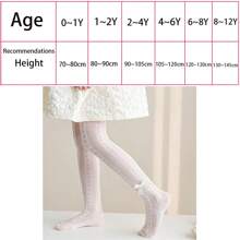 1條女童全季蚊蟲驅避超薄網眼寬條紋和蝴蝶結設計緊身褲 - 白色 - 查看 2