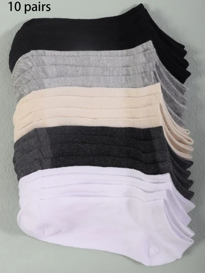 10 双多色女士休闲透气隐形船袜，适合夏季，防滑低帮短袜