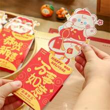 MR.PAPER 1入組3d賀卡,可愛系列,創意2024新年春節祝福賀卡 - 彩色 - 查看 5