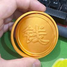 1入組金色2024最新車輛裝飾,有趣的汽車裝飾,可愛的裝飾,360度旋轉,一面意味著錢,另一面意味著更多的錢,旋轉起來真是有錢！更多的錢！祝你在2024年賺更多的錢！更富有！更健康！是送給朋友家人的好禮物 - 金色 - 查看 11