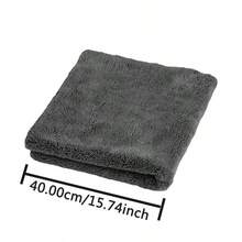 1 Pieza Toalla De Microfibra Multiuso Para Lavado De Autos, Toalla De Secado Rápido Y Trapo De Limpieza - Gris - Ver 4