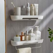 1pc Wall Mounted Shower Caddy Bathroom Shelf No Drilling Shower Caddy For Bathroom Organizer Plastic Bathroom Storage Rack - Brown - View 3