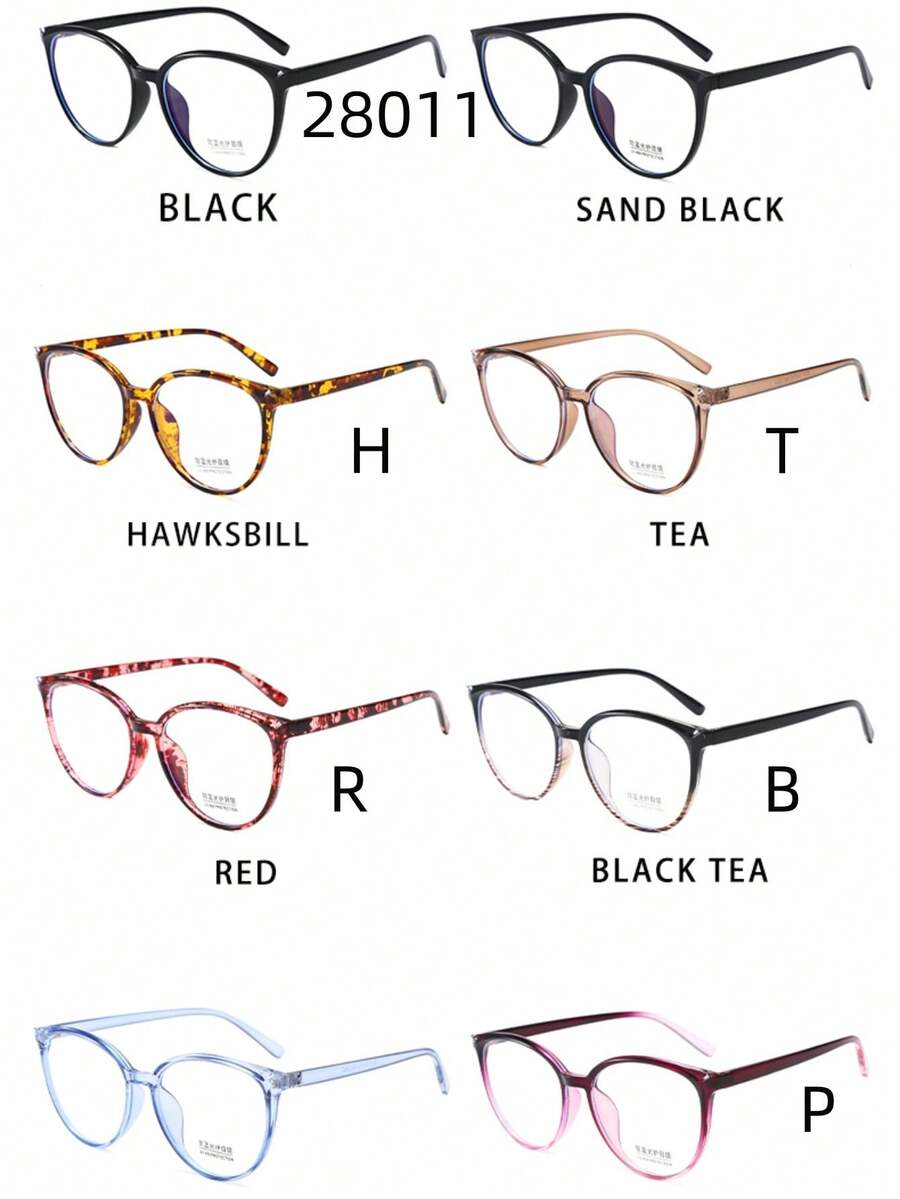 2024欧美风凹造型平光镜无边框神器超火爆跨境摄影眼镜框 - 彩色 - 查看 1