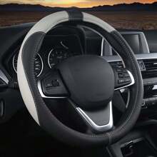 棕色皮革汽車方向盤套,人工皮革運動四季通用車內配件 - 棕色 - 查看 5