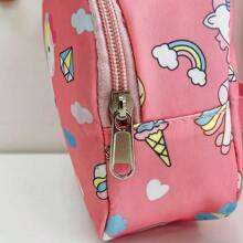 3-11 歲卡通幼兒單肩迷你包嬰兒戶外旅行背包兒童包男女通用斜挎迷你彩虹馬胸包