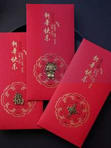 50入組合金製結吊飾,具有精美花紋,diy裝飾配件適用於春節賀卡、紅包、派對邀請 - A2105 - 查看 10