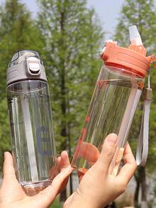 1入組600ml透明塑料水瓶,簡約字母圖案,帶有吸嘴和吸管,攜帶式提繩手柄,防漏鎖定空間杯,適合學生戶外運動健身使用 - 灰色 - 查看 5