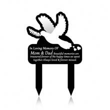 室外家庭花園紀念牌,墓地,父母紀念和懷念裝飾 - 黑色 - 查看 1