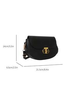 女款時尚肩包,迷你清新風格斜跨包,馬鞍包,pu皮革正方形錢包 - 黑色 - 查看 3