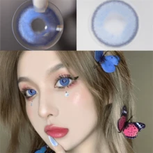Kongshanji Blue Colored Contact Lenses For Eyes Natural Contact Lens Big Beauty Pupil Degrees Prescription Myopia - Blue - View 6