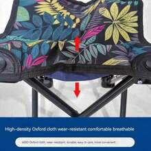 1pc Maza Chair, Fishing Small Square Stool, Portable Outdoor Folding Chair, Folding Stool, Art Sketch, Train Stool - Multicolor - View 4