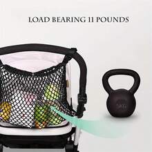 1個嬰兒手推車收納袋,嬰兒手推車雨傘車配件網格收納籃 - 黑色 - 查看 3