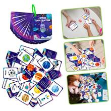 34張空間認知卡牌,能正確理解空間,認知卡牌,適合作為禮物,也適合一起玩樂 - 認知太空 - 查看 1