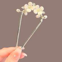 1 szt. Nowa spinka do włosów w kształcie litery U z kamelii dla kobiet, metalowa spinka w stylu vintage do upięć, dodatek do nakrycia głowy w stylu boho, złota ozdoba do włosów, spinka do włosów na walentynki, spinki do włosów, akcesoria szkolne, akcesoria do włosów - Złoto - Zobacz 6