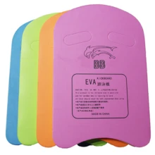 Evr 兒童游泳浮板、u 型水上運動和游泳輔助設備 - 藍色 - 查看 2