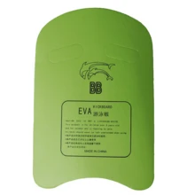 Evr 兒童游泳浮板、u 型水上運動和游泳輔助設備 - 藍色 - 查看 5