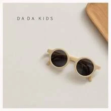 莫兰迪色儿童时尚眼镜适合宝宝夏季可折叠便携男童女童时尚眼镜 - 米色 - 查看 1