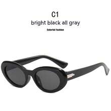 1入組pc材質橢圓框架y2k風格太陽眼鏡,凹形小框架,時尚復古街頭服飾跨境眼鏡